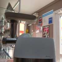 Delimano MG5012-GS
