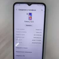 Samsung Galaxy A23 4/64GB Duos