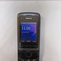 Nokia C2-05