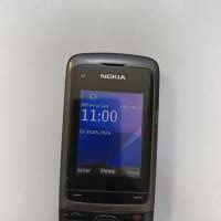 Nokia C2-05