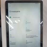 KENSHI H10 64GB