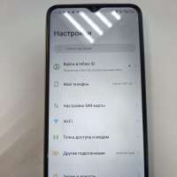 Infinix Hot 30i 8/128GB Duos
