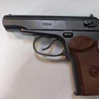 Borner ПМ49