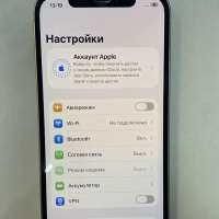 Apple iPhone 12 128GB