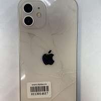 Apple iPhone 12 128GB