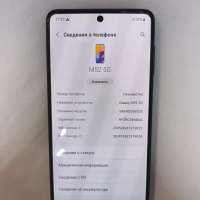 Samsung Galaxy M52 5G 6/128GB Duos