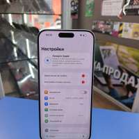 Apple iPhone 17 Pro Max 256GB