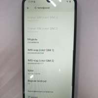 Xiaomi Redmi A5 3/64GB Duos