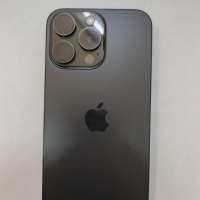 Apple iPhone 15 Pro Max 512GB