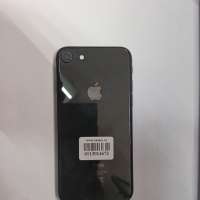 Apple iPhone 8 64GB