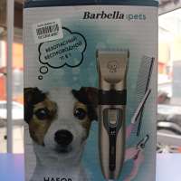 Barbella Pets с СЗУ