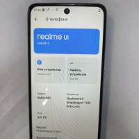 Realme C67 8/256GB Duos