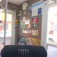 JBL Flip 7