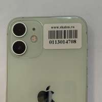 Apple iPhone 12 mini 64GB