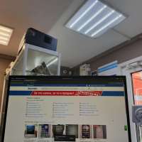 Acer V277 bip