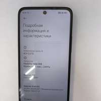 Xiaomi Redmi 12 4/128GB Duos