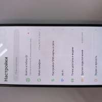 Infinix Note 12 2023 8/128GB Duos