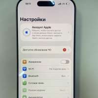 Apple iPhone 17 Pro 256GB