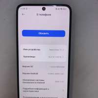 Xiaomi Redmi Note 12 6/128GB Duos