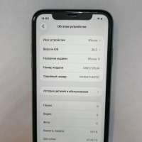 Apple iPhone 11 64GB