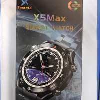SmartX X5Max с СЗУ