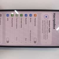 Apple iPhone 13 128GB