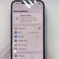 Apple iPhone 13 128GB