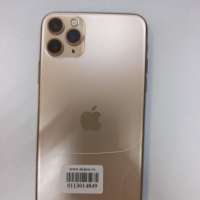 Apple iPhone 11 Pro Max 256GB