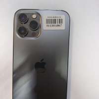 Apple iPhone 12 Pro Max 256GB