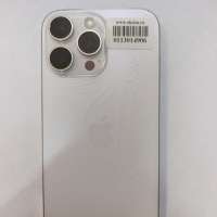 Apple iPhone 16 Pro Max 1TB