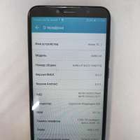 Honor 7C 3/32GB Duos
