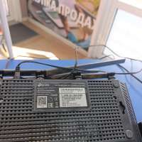 TP-Link Archer C6U