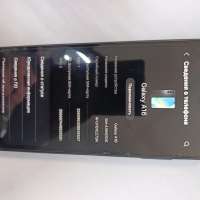 Samsung Galaxy A16 4/128GB Duos