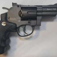 Borner Super Sport 708