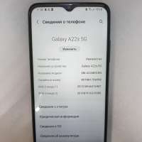 Samsung Galaxy A22/s 5G 4/128GB Duos