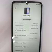 Samsung Galaxy A07 4/64GB Duos