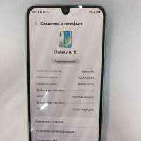 Samsung Galaxy A16 8/256GB Duos