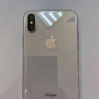 Apple iPhone X 256GB