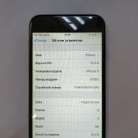 Apple iPhone 6 32GB