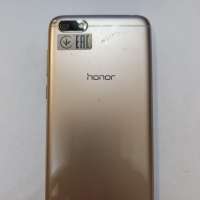 Honor 7A 2/16GB Duos