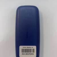 Nokia 105 Duos