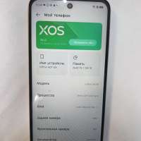 Infinix Hot 60i 4/128GB Duos