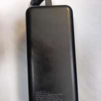 Eplutus EB-600Q