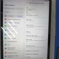 Xiaomi Redmi Pad Pro 5G 128GB