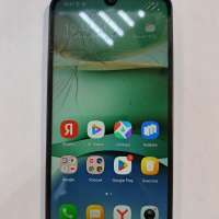 Xiaomi Redmi A5 3/64GB Duos