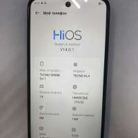 TECNO Spark Go 1 4/128GB Duos