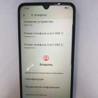 Xiaomi Redmi A5 3/64GB Duos