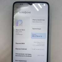 Xiaomi Redmi Note 8 Pro 6/64GB Duos