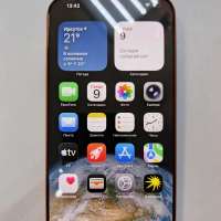Apple iPhone 17 Pro Max 256GB