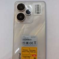 Realme 15 Pro 8/256GB Duos